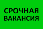 Омскмама сп